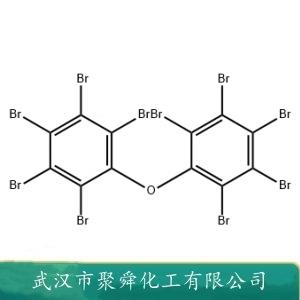 十溴二苯醚,Decabromodiphenyl Oxide