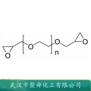 聚丙二醇二縮水甘油醚,Polypropylenglycol diglycidyl ether