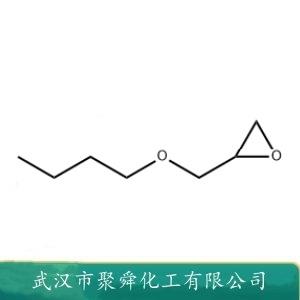 正丁基缩水甘油醚,Butyl glycidyl ether