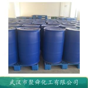 正丁基缩水甘油醚,Butyl glycidyl ether