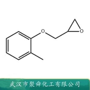 氯苯甘醚,Chlorphenesin