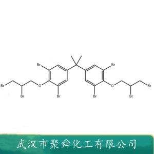 八溴醚,Tetrabromobisphenol A bis(dibromopropyl ether)