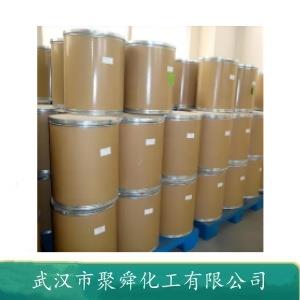 八溴醚,Tetrabromobisphenol A bis(dibromopropyl ether)