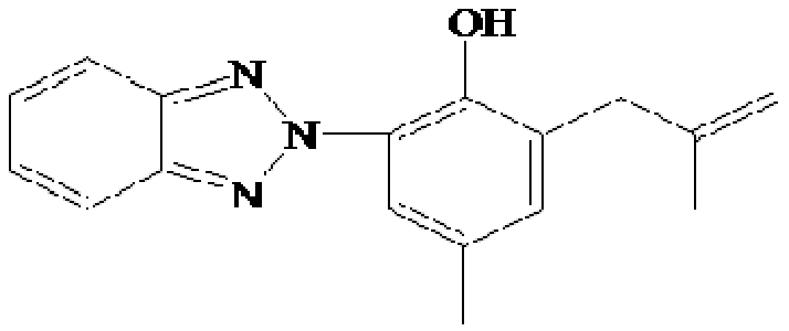 2-(2'-羟基-3'-甲代烯丙基-5'-甲基苯基) 苯并三氮唑,(3'-methallyl-2'- hydroxy-5'methyl phenyl) Benzotriazole