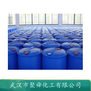 聚乙二醇单甲醚,Methoxypolyethylene glycols