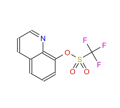 8-喹啉三氟甲烷磺酸,8-QUINOLINYL TRIFLATE