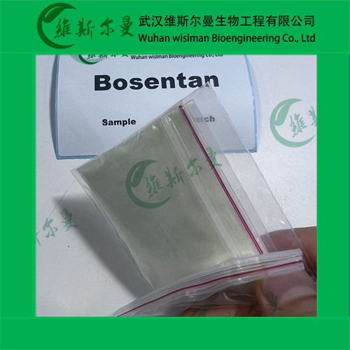 波生坦,Bosentan hydrate