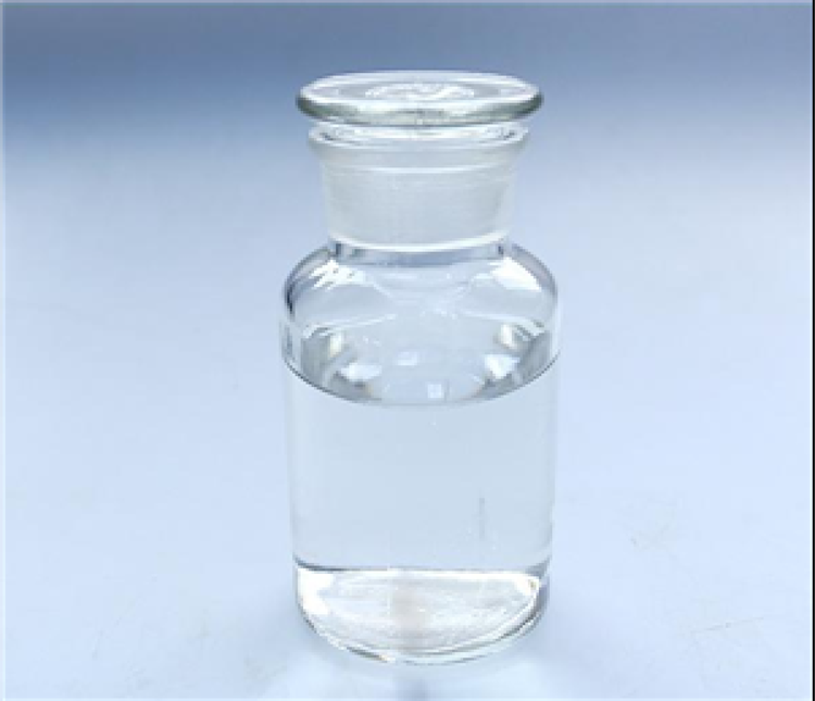 十四烷基二甲基甜菜碱(BS-14),Tetradecyl dimethyl betaine