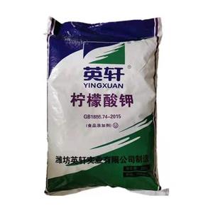 檸檬酸鉀,Potassium Citrate