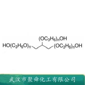三羟基聚氧化丙烯醚,poly(propylene glycol)