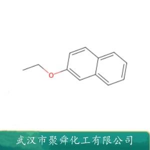 乙位萘乙醚,β-Naphthol ethyl ether