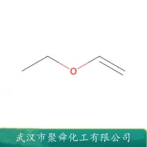 乙基乙烯基醚,Ethoxyethene
