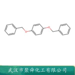 对苯二酚二苄醚,1,4-dibenzyloxybenzene