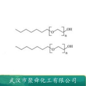 鲸蜡硬脂醇聚醚,cremophor (r) a25