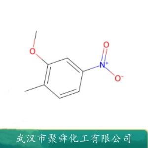 5-硝基-2-甲基苯甲醚,2-Methyl-5-nitroanisole