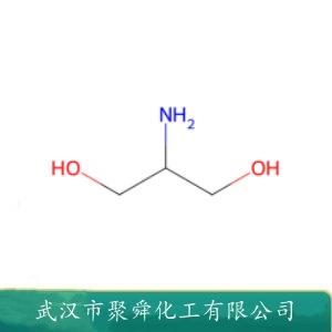 絲氨醇,Serinol