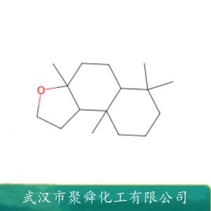 降龙涎香醚,Ambroxide