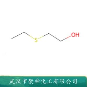 乙硫基乙醇,2-(Ethylsulfanyl)ethanol