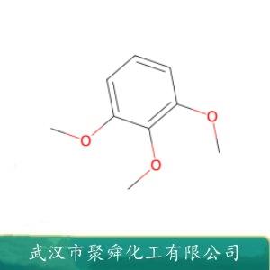 1,2,3-三甲氧基苯,dimethoxyanisole