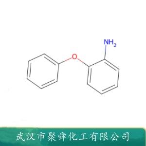 2-氨基二苯醚,2-Phenoxyaniline