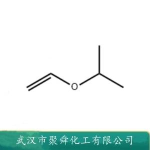 異丙基乙烯基醚,Isopropyl Vinyl Ether