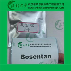 波生坦(水合物),Bosentan hydrate