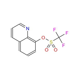 8-喹啉三氟甲烷磺酸 108530-08-1