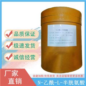 双乙酰酒石酸单双甘油酯,diacetyl tartaric acid ester of mono(di)glycerides