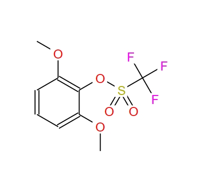 2,6-二甲氧基苯基三氟甲磺酸酯,2,6-Dimethoxyphenyl trifluoromethanesulfonate