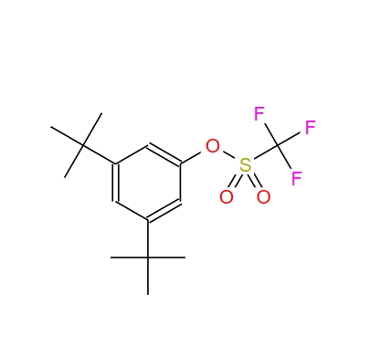 3,5-二叔丁基苯基三氟甲磺酸酯,3,5-Di-tert-butylphenyl trifluoromethanesulfonate