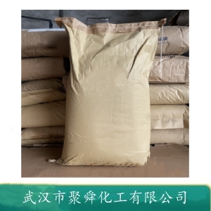 甲酸鈉,Sodium formate