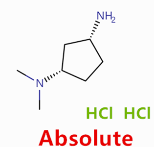 (1S,3R)-N3,N3-二甲基环戊烷-1,3-二胺二盐酸盐,(1S,3R)-N3,N3-dimethylcyclopentane-1,3-diamine dihydrochloride