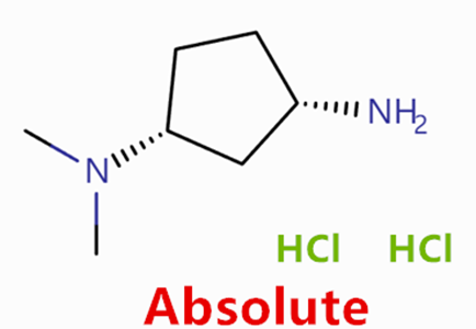 (1R,3S)-N1,N1-二甲基环戊烷-1,3-二胺二盐酸盐,(1R,3S)-N1,N1-dimethylcyclopentane-1,3-diamine dihydrochloride