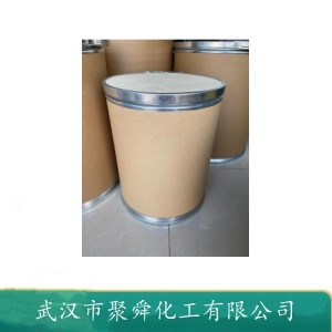 四水醋酸镁,Magnesium acetate tetrahydrate