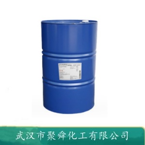 3-环己基丙酸,Cyclohexanepropionic acid