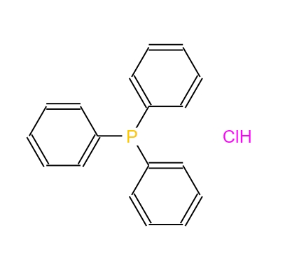 三苯膦盐酸盐,Triphenylphosphonium chloride