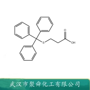 3-(三苯甲硫基)丙酸,3-(Tritylthio)propionic acid