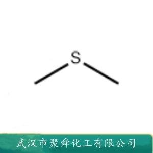 甲硫醚,Dimethyl sulfide