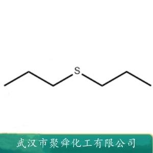 二丙硫醚,Propyl sulfide