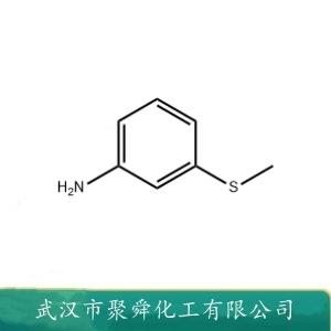 3-氨基茴香硫醚,3-(Methylmercapto)aniline