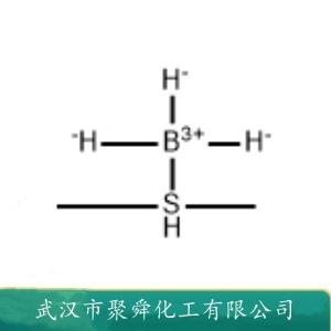 硼烷二甲硫醚,Di-methylsulfide borane