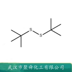 叔丁基二硫,DI-TERT-BUTYL DISULFIDE