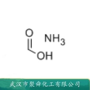 甲酸銨,ammonium formate