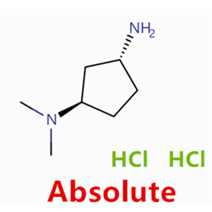 (1R,3R)-N3,N3-二甲基环戊烷-1,3-二胺二盐酸盐