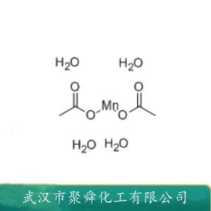 醋酸锰,manganese(ii) acetate tetrahydrate