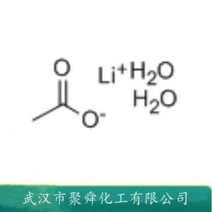 二水醋酸锂,Lithium acetate hydrate