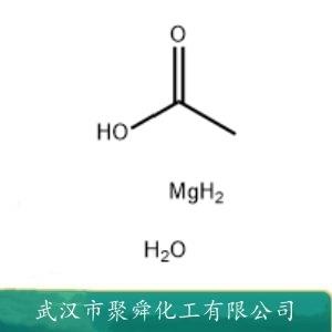 四水醋酸镁,Magnesium acetate tetrahydrate