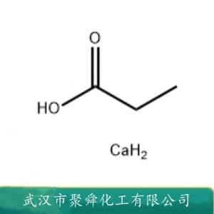 丙酸钙,Calcium Propionate