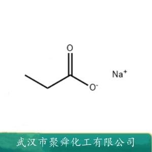 丙酸鈉,Sodium propionate