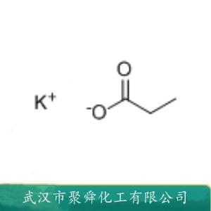 丙酸鉀,PROPIONIC ACID POTASSIUM SALT